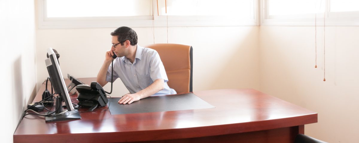 Inform Us Before Your Arrive